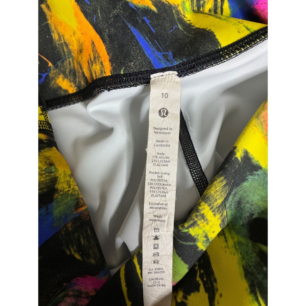 lululemon athletica Multicolor Athletic Shorts - Picture 3 of 6